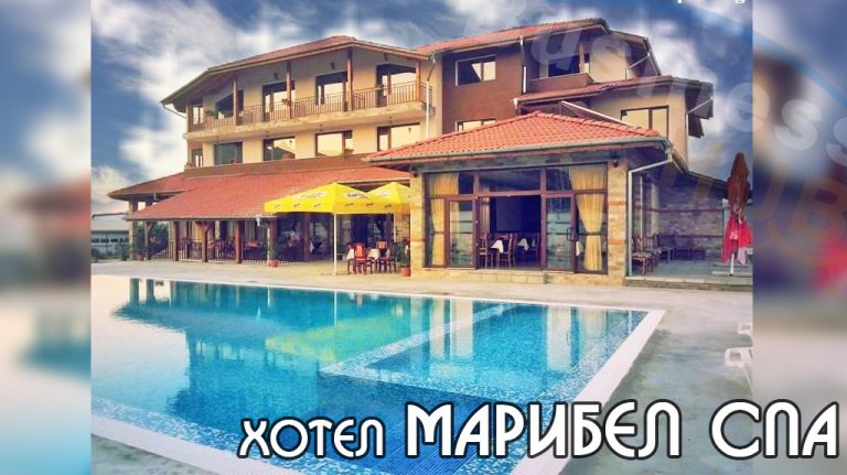 maribel_spa