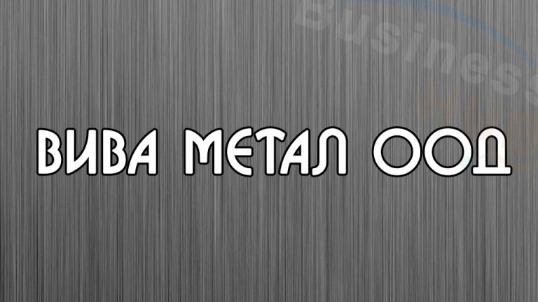 viva_metal_ood