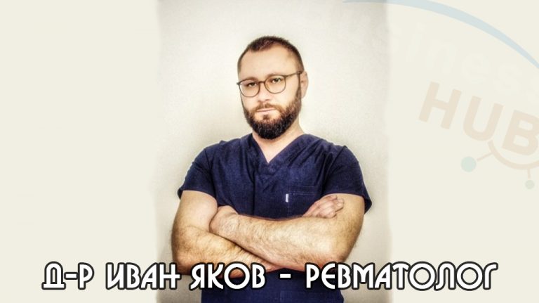 dr-ivan-iakov