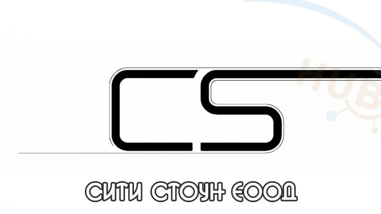 city_stoun