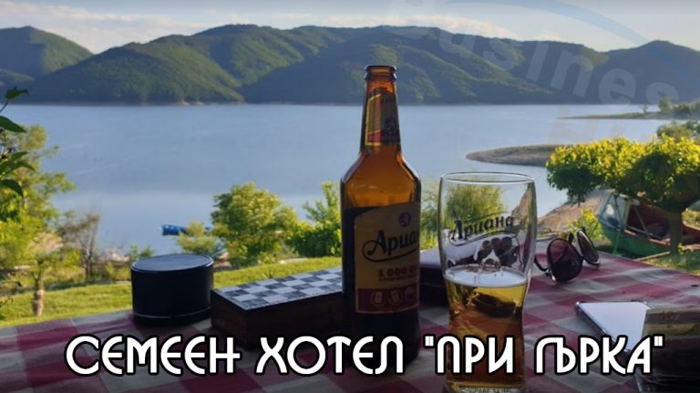 pri gurka