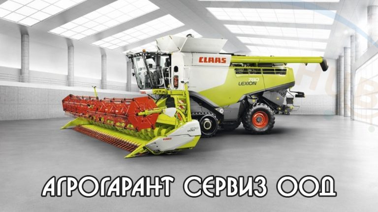 agrogarant